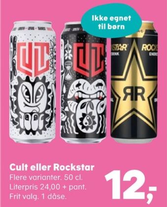 Kvickly Energy energidrik tilbud