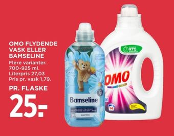 MENY Omo vaskemiddel-flydende tilbud