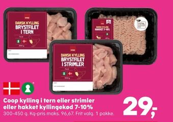 SuperBrugsen Coop kyllingebrystfilet tilbud