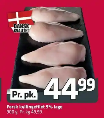 Fleggaard Fersk kyllingefilet 9% lage tilbud