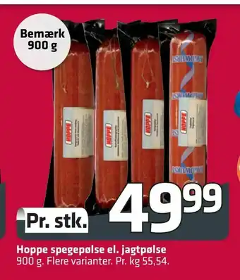Fleggaard Hoppe spegepølse el. jagtpølse tilbud