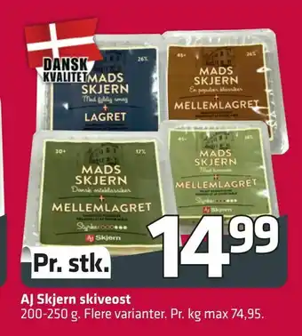 AJ Skjern skiveost