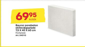 Bauroc porebeton skillevægsplade 7,5 x 40 x 60 cm