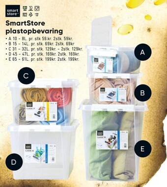 Bilka Smartstore opbevaringsboks tilbud