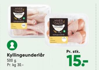 Bilka Hverdags kyllingeunderlår tilbud