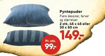 Bilka Ukendt puder tilbud