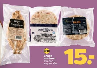 Netto Bakersfield peinirli brød tilbud