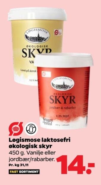Netto Løgismose skyr vanilje tilbud