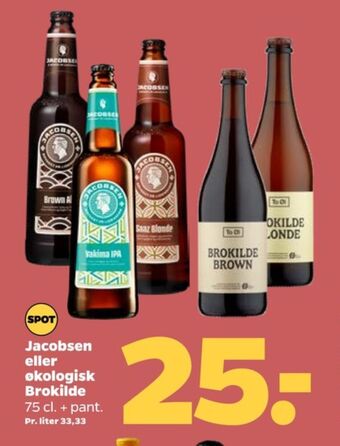 Netto Brown ale specialøl tilbud
