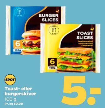 Netto Ukendt skiveost tilbud