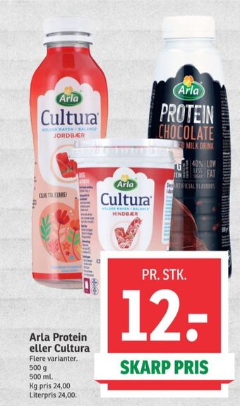 SPAR Cultura drikkeyoghurt jordbær tilbud