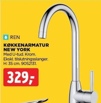 KØKKENARMATUR NEW YORK
