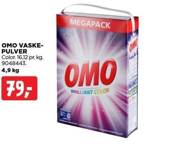 OMO VASKE-PULVER