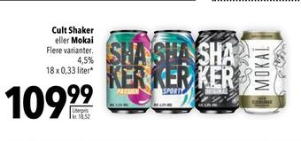 Citti Cult shaker eller mokai tilbud