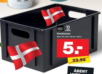 Bauhaus Smartstore klodskasse tilbud