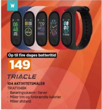 Power Triacle sportsur tilbud