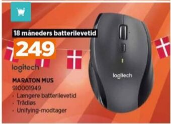 Power Logitech mus tilbud