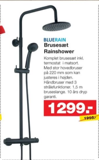 Bluerain brusestangsæt
