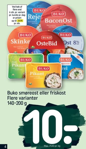 REMA 1000 Buko bid smøreost ostebid tilbud