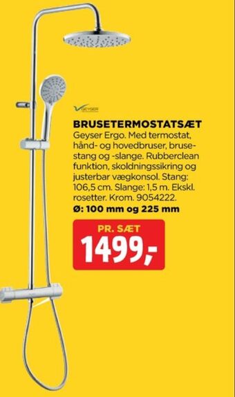 jem & fix Geyser brusestangsæt tilbud