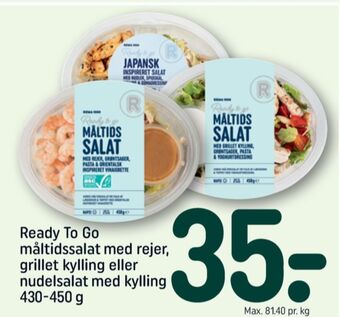 Rema 1000 måltidssalat