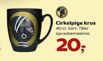Kvickly Cirkelpige krus tilbud
