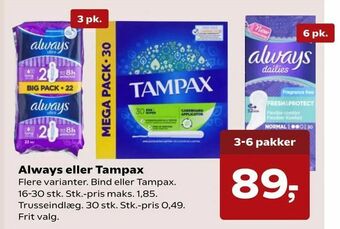 Kvickly Always eller Tampax tilbud