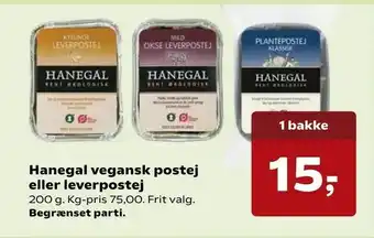 Kvickly Hanegal vegansk postej eller leverpostej tilbud