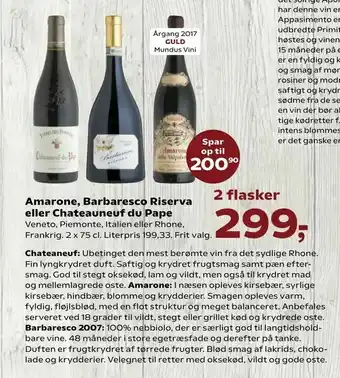 Kvickly Amarone, Barbaresco Riserva eller Chateauneuf du Pape tilbud
