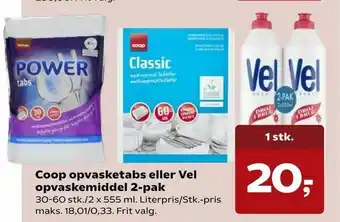 Kvickly Coop opvasketabs eller Vel opvaskemiddel 2-pak tilbud