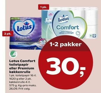 Kvickly Lotus Comfort toiletpapir eller Premium køkkenrulle tilbud