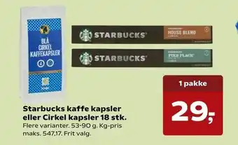 Starbucks kaffe kapsler eller Cirkel kapsler 18 stk