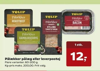 Kvickly Pålækker pålæg eller leverpostej tilbud