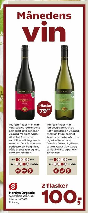 SuperBrugsen Hardys Organic tilbud
