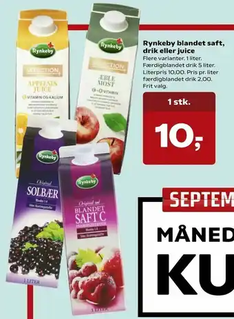 SuperBrugsen Rynkeby blandet saft, drik eller juice tilbud