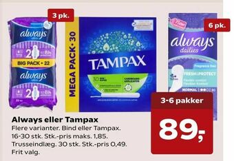 SuperBrugsen Always eller Tampax tilbud