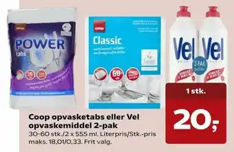 SuperBrugsen Coop opvasketabs eller Vel opvaskemiddel 2-pak tilbud