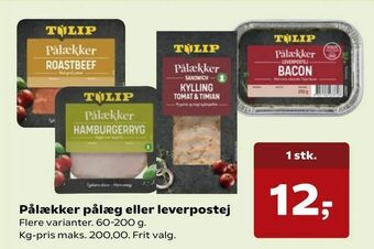 SuperBrugsen Pålækker pålæg eller leverpostej tilbud