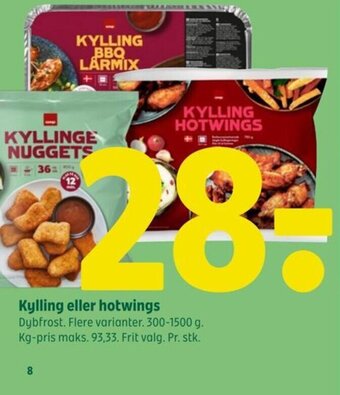 Coop 365 Kylling eller hotwings tilbud