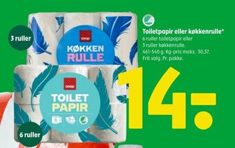 Coop 365 Toiletpapir eller køkkenrulle tilbud