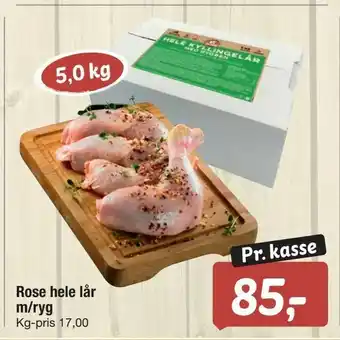Fakta Tyskland Rose hele lår m/ryg tilbud