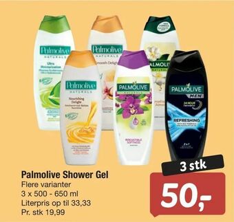 Palmolive Shower Gel