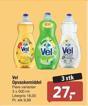 Fakta Tyskland Vel Opvaskemiddel tilbud