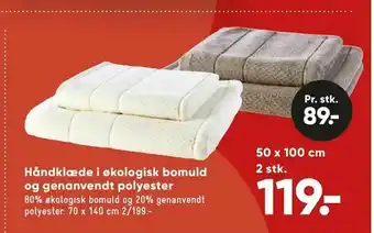 Bilka Håndklæde i økologisk bomuld og genanvendt polyester tilbud