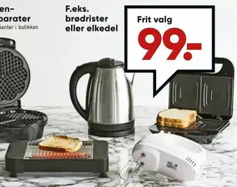 Bilka Brødrister eller elkedel tilbud