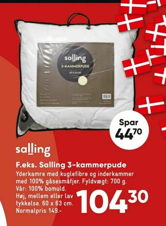Bilka Salling 3-kammerpude tilbud
