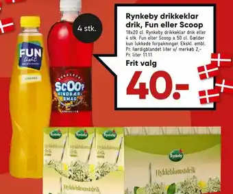 Bilka Rynkeby drikkeklar drik, Fun eller Scoop tilbud