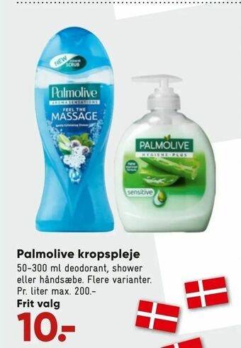 Bilka Palmolive kropspleje tilbud
