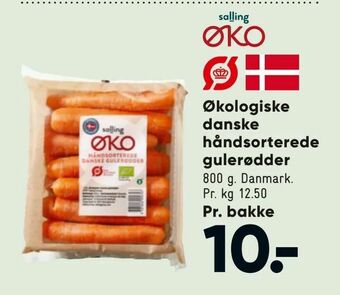 Bilka Økologiske danske håndsorterede gulerødder tilbud