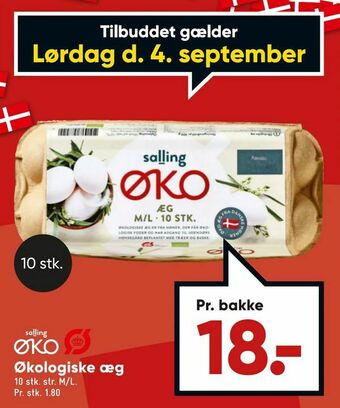 Bilka Økologiske æg tilbud